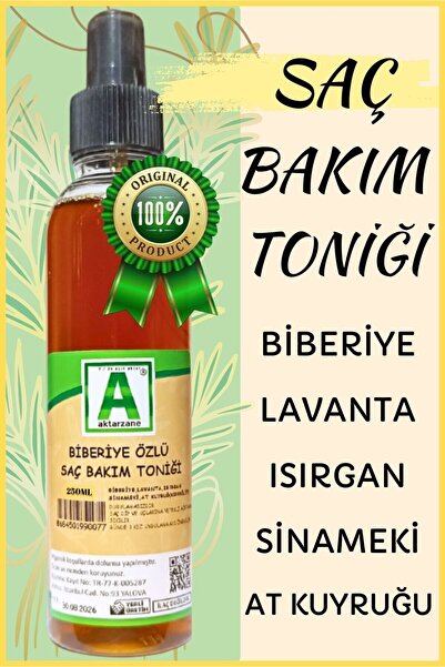 Aktarzane منشط ماء إكليل الجبل باللافندر - العناية بالشعر وتقوية 250 مل