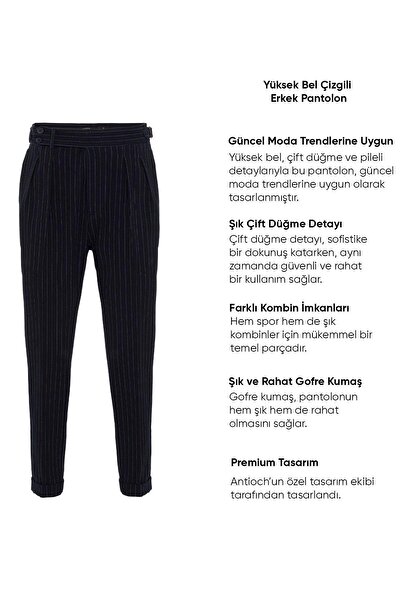 Antioch High Waist Navy Blue Striped Men's Trousers