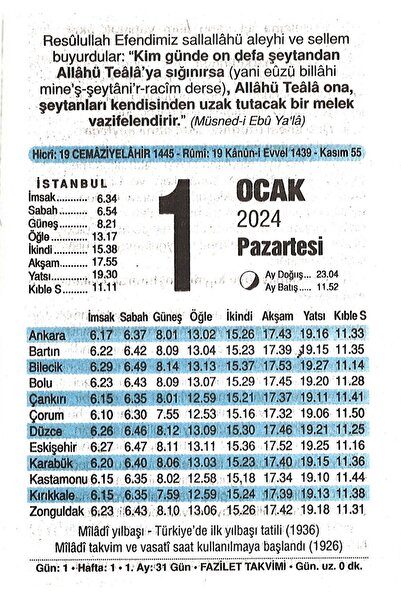 Elif Kitabevi 2024 Yılı Fazilet Takvimi 365 Gün Yapraklıdır Arka Kartonsuzdur Dikkat 2024 Yılıdır