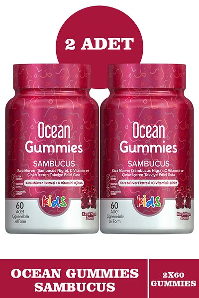 Ocean Sambucus Gummies - 60 Chewable Gel Forms, 2 Pieces