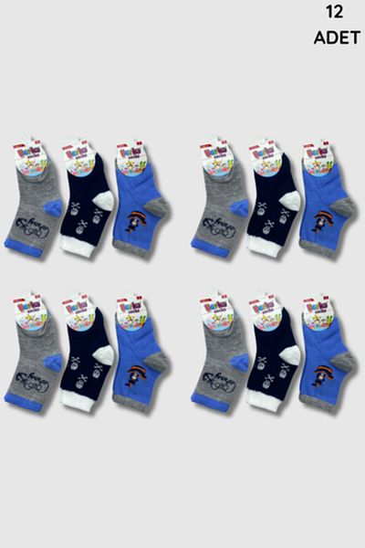 Pamuksu Berka Baby Socks - 12 Piece Assortment Pack