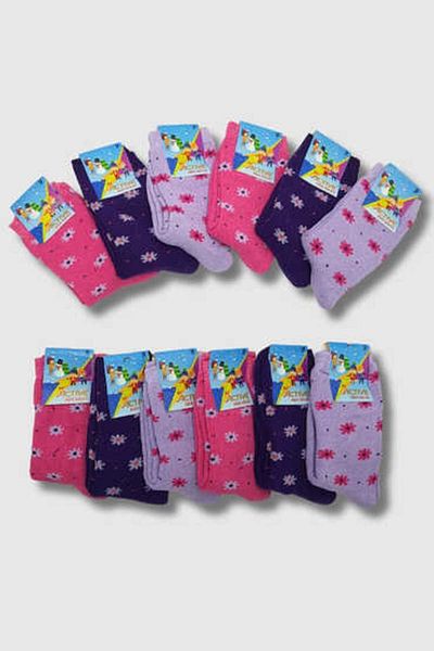 Pamuksu 12 Pack Active Girl's Towel Socks - Assortment