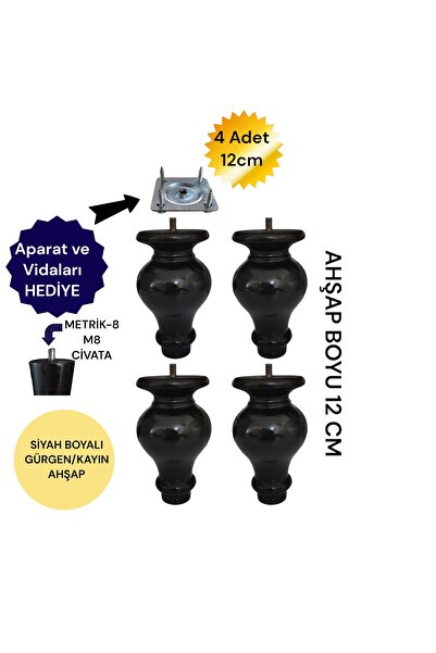 Vera Hediyelik Eşya 4'lü 12 cm Siyah Topak Ahşap Torna Ayak Koltuk Ayağı Baza Ayağı TV Ünitesi Ayağı 3301000000851