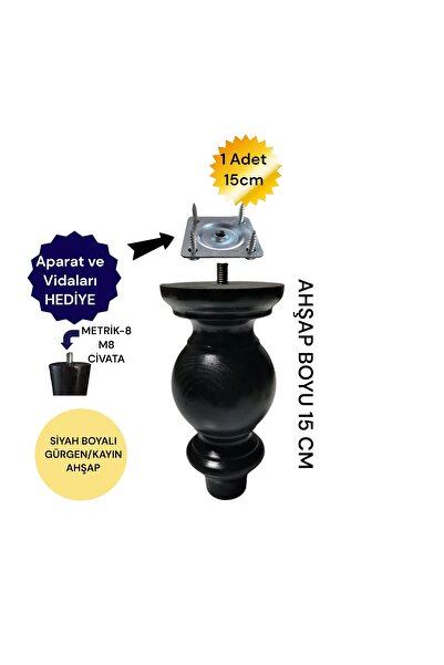 Vera Hediyelik Eşya Tekli 15 cm Siyah Katlı Ahşap Torna Ayak Koltuk Ayağı Baz...