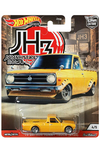 HOT WHEELS Premium Japan Historics 3 '75 Datsun Sunny Truck (B120)