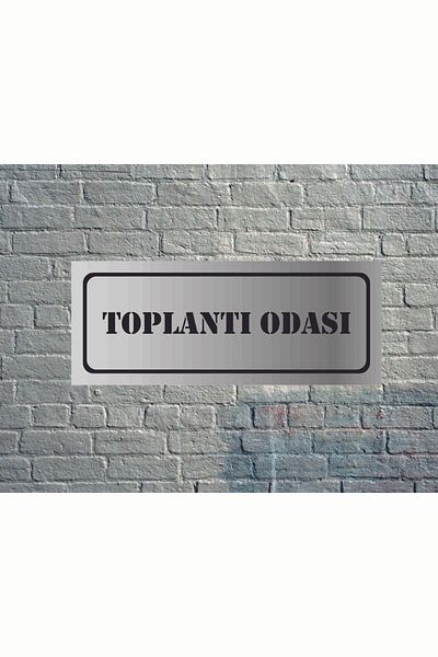 GÜNEŞ LAZER لافتة توجيه مكتوبة لغرفة الاجتماعات المزخرفة من زجاج شبكي ذهبي عاكس