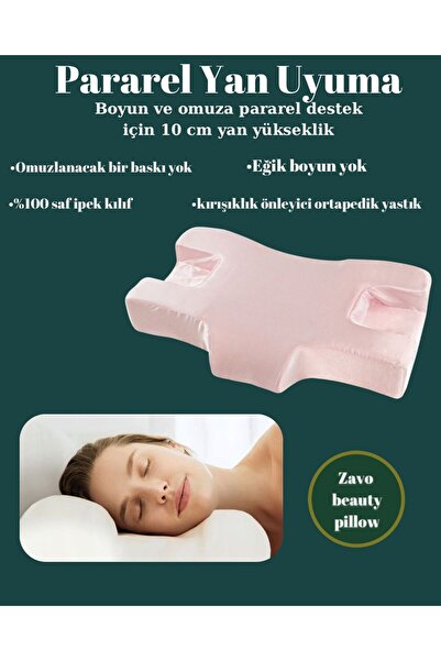 ZAVO Beauty Pillow Kirisiklik Önleyici Ortopedik Güzellik Yastigi Saf Ipek Yedek Yastik Kilifi