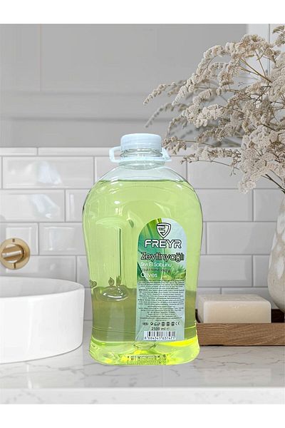 FREYR 2500ml Extra Olive Oil Perfumed Moisturizing Hand Soap