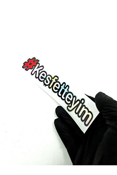 BsElektronik خاص لصانعي الملصقات # ملصق "أنا في استكشاف" - تصميم مخصص ثلاثي ا...