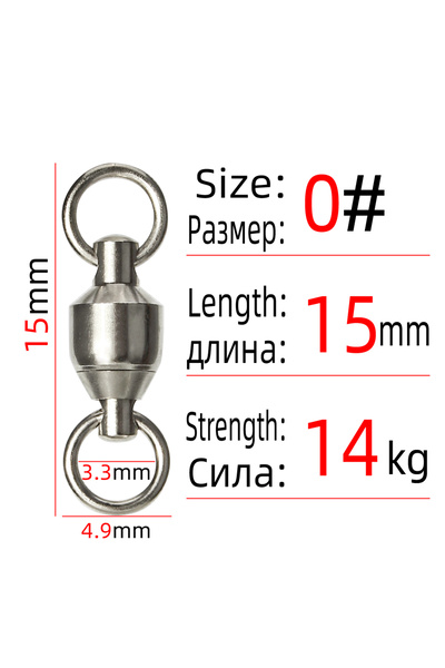 DNDYUJU 100 قطعة مقاس 0 100 قطعة محمل كروي عالي التحمل موصل صيد دوار من الفول...