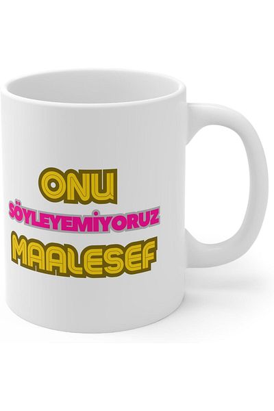 STOREMAX Network - We Can'T Say It Unfortunately Printed Mug Cup Art 1087243
