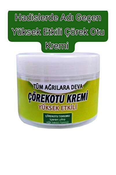 beauty clınıc BEAUTY CLINIC Çörek Otu Kremi Ağrılarınız İçin 100 ml