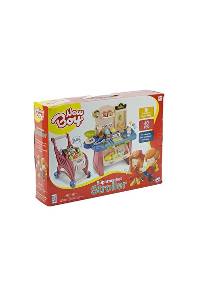 New Boy سوبر ماركت عربي