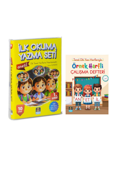 Mercan Okul Yayınları 1.Sınıf Anetil İlk Okuma Yazma Seti (10 Kitap)  - Örnek...