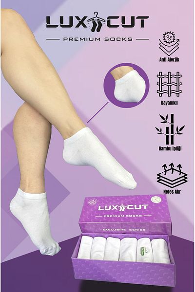 LUXCUT Exclusive Series Bamboo Booties Seamless Women's Socks Plain White Boxed 6 Pairs