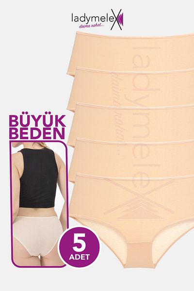 LadyMelex Chiloți pentru femei, slip cu talie mijlocie-înaltă mărime mare (XL-2XL-3XL-4XL-5XL-6XL) 5 bucăți, piele