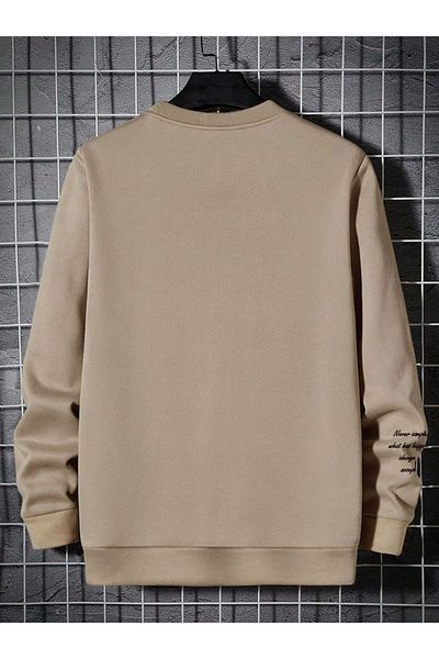 MODARİCH Hanorac oversize bej - Imprimat Never Complain, decolteu ridicat