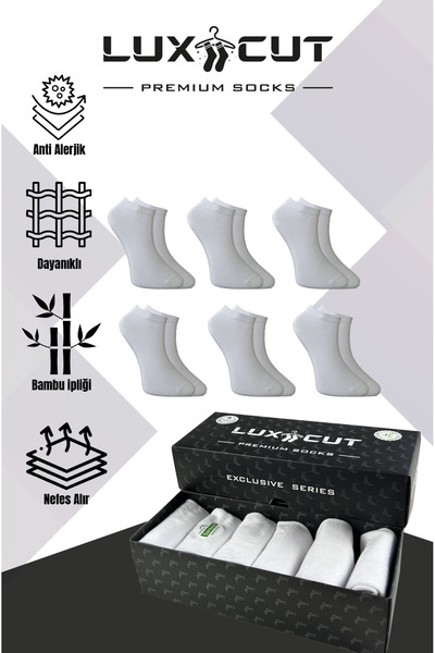 LUXCUT Exclusıve Series Bambu Beyaz Erkek Patik Düz Dikişsiz Kutulu 6 Çift Çorap