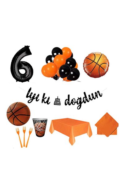 Mini Parti MINI PARTY STORE ΣΕΤ ΜΠΑΣΚΕΤ ΜΠΑΣΚΕΤ