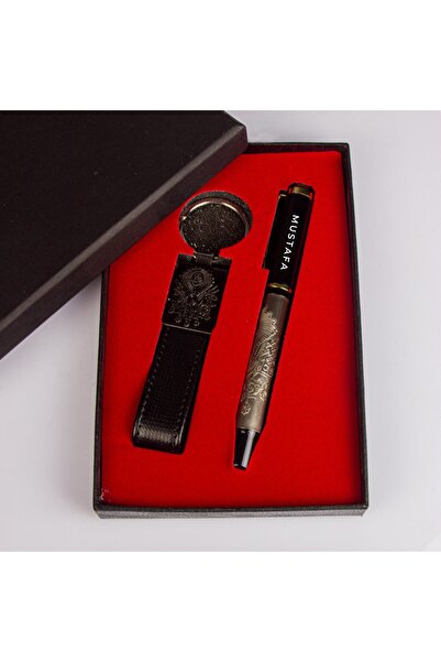 EJOYA Kişiye Özel Kutusunda Premium İmza Kalemi & Anahtarlık Seti 114149