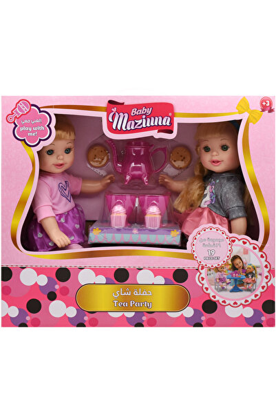 Baby Maziuna حفل الشاي 14 بوصة