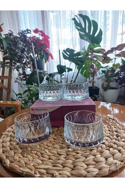 Paşabahçe Leafy Bowl - 4 Pieces Bowl Pasha Garden