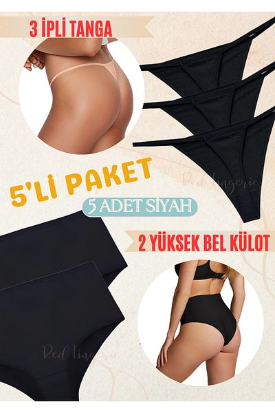 red iç giyim High Waist Suspender Cotton Thong Panties 5 Pack - Lycra, Soft, Stretchy