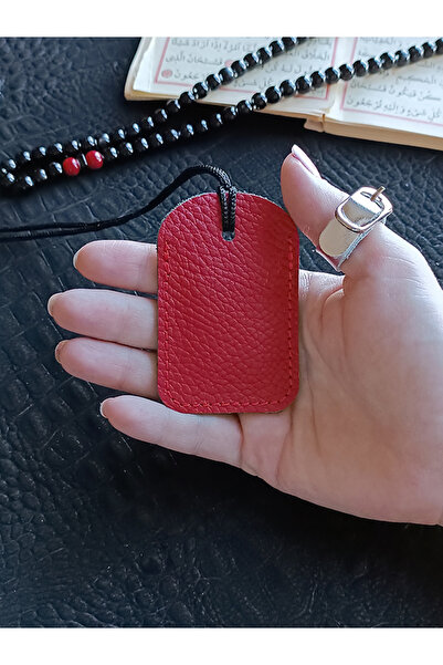 ViP GiFT Kayı Dörtgen Cevşen Dualı Kolye Muska Hakiki Deri