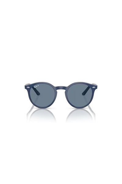 Ray-Ban Junior Rj 9064S 7161/2V 44