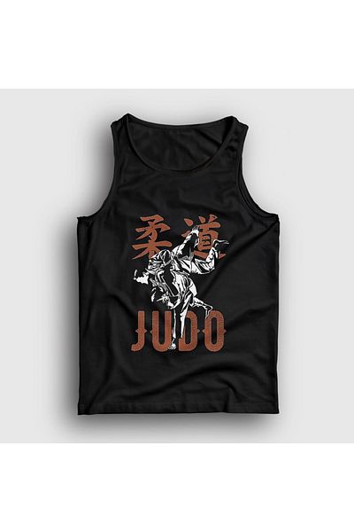 Presmono قميص رياضي أسود Uchi Mata Ufc Mma Judo للجنسين 504877 تي تي