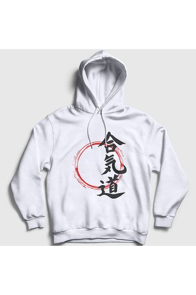 Presmono Unisex Λευκό Aikido Ufc Mma Φούτερ με κουκούλα - Πολεμικές τέχνες 502560 ττ