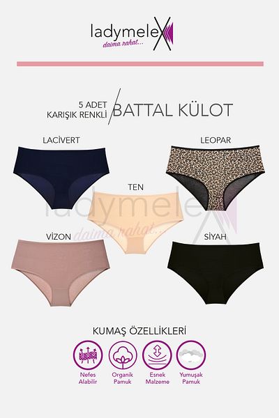 LadyMelex Chiloți pentru femei, imprimeu leopard, talie mijlocie-înaltă Chiloți mărimi mari (2XL-3XL-4XL-5XL-6XL) 5 buc.