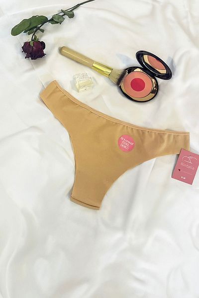 Rintalia Cotton Basic Women's Brazilian Panties