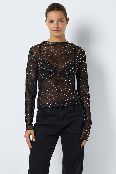 Noisy May High-End-Bluse mit kurzen Ärmeln – Fem, Strick, Pre94/EA6