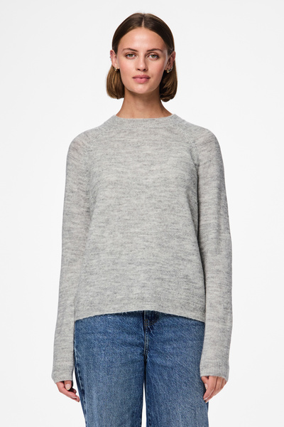 PIECES Pulovr PCJULIANA