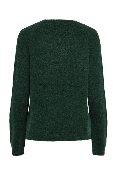 PIECES Strickpullover PCJULIANA