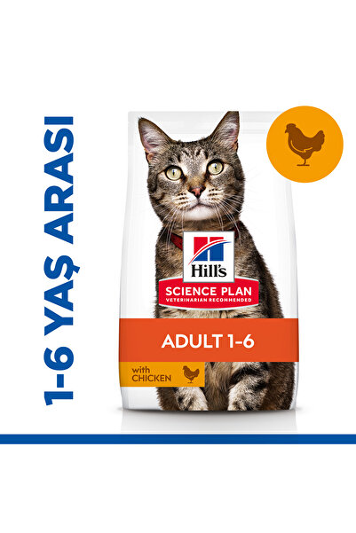 Hill's SCIENCE PLAN Tavuklu Yetişkin Kedi Maması 1,5 kg