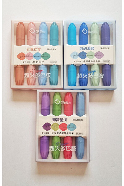 Modellino 12'li 3 Kutu Açık Renk Çift Uçlu Mascara Monet Design WD-0514C Fosf...