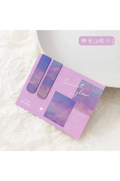 GUGUK Sunset Glow Themed Bookmark (Ggk-B001)