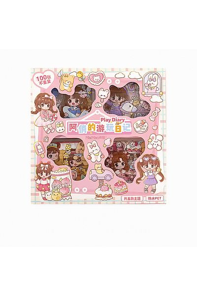 GUGUK Play Diary Themed 100 Sheets 4 Compartment Sticker Set • Bullet Journal