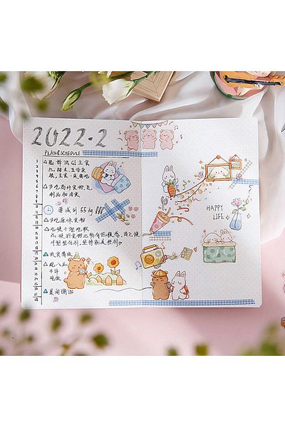 GUGUK Honey Adventures Themed 40 Pieces Sticker Set • Bullet Journal (Ggk-De127)