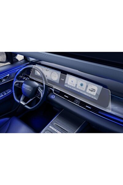 Engo Chery Omada 5 Pro واقي شاشة غير لامع للوسائط المتعددة مقاس 24.6 بوصة