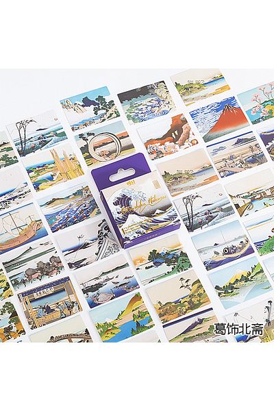 GUGUK Katsushika Hokusai Themed 45 Pieces Sticker Set • Bullet Journal (Ggk-Dw126)