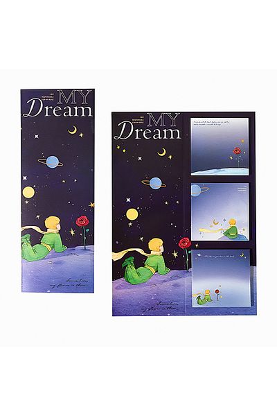 GUGUK My Dream Themed Bookmark and Memopad Set • Post-It • Sticky Note (Ggk-Mad145)