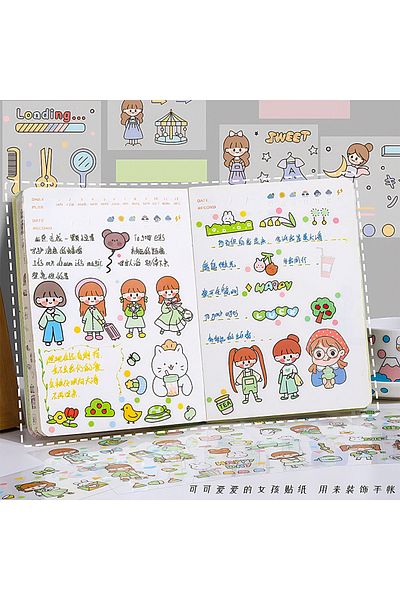 GUGUK Seaside Holiday Themed 100 Sheets 4 Compartments Sticker Set • Bullet Journal (Ggk-Dr105)