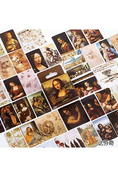 GUGUK Leonardo Da Vinci Themed 45 Pieces Sticker Set • Bullet Journal