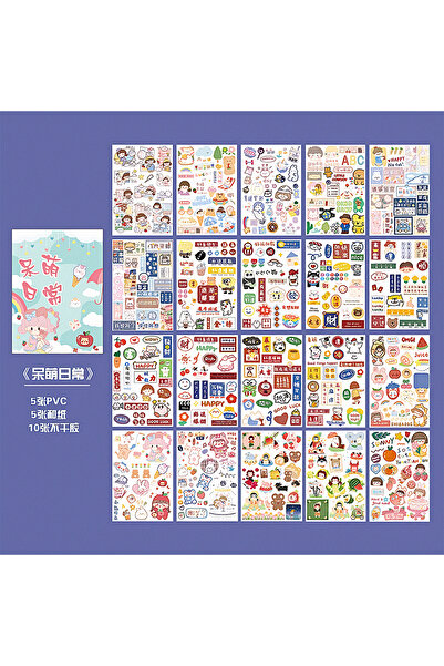 GUGUK Tatlı Hayat Temalı 20 Sayfa Sticker Defter Seti • Bullet Journal (GGK-D...