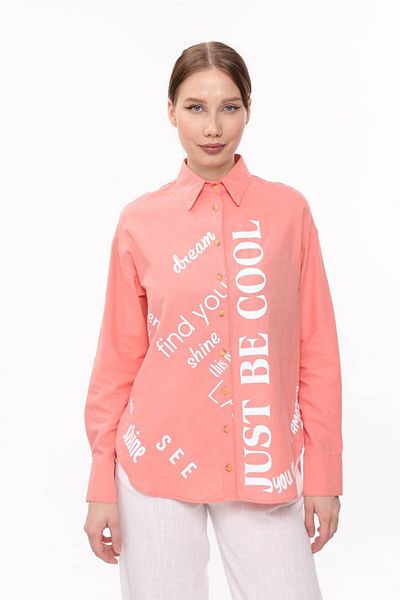 HomeStore Sei einfach cooles Shirt