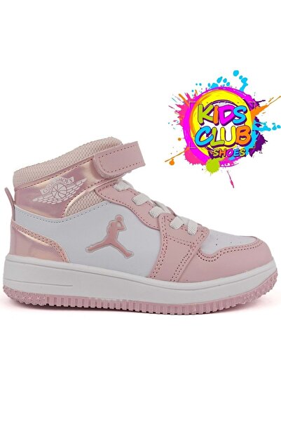 KOCAMANLAR Cool Kocamanlar Glaxy PINK - أحذية رياضية طويلة للأطفال بكين