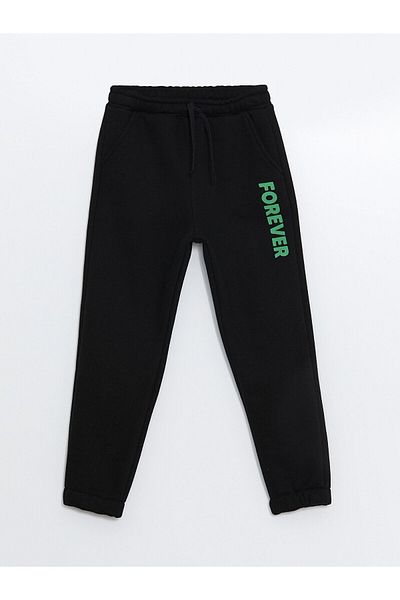 LC Waikiki LW - Pantaloni de sport Jogger pentru băieți cu talie elastică